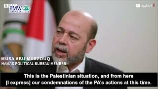 Musa Abu Marzouk on TV