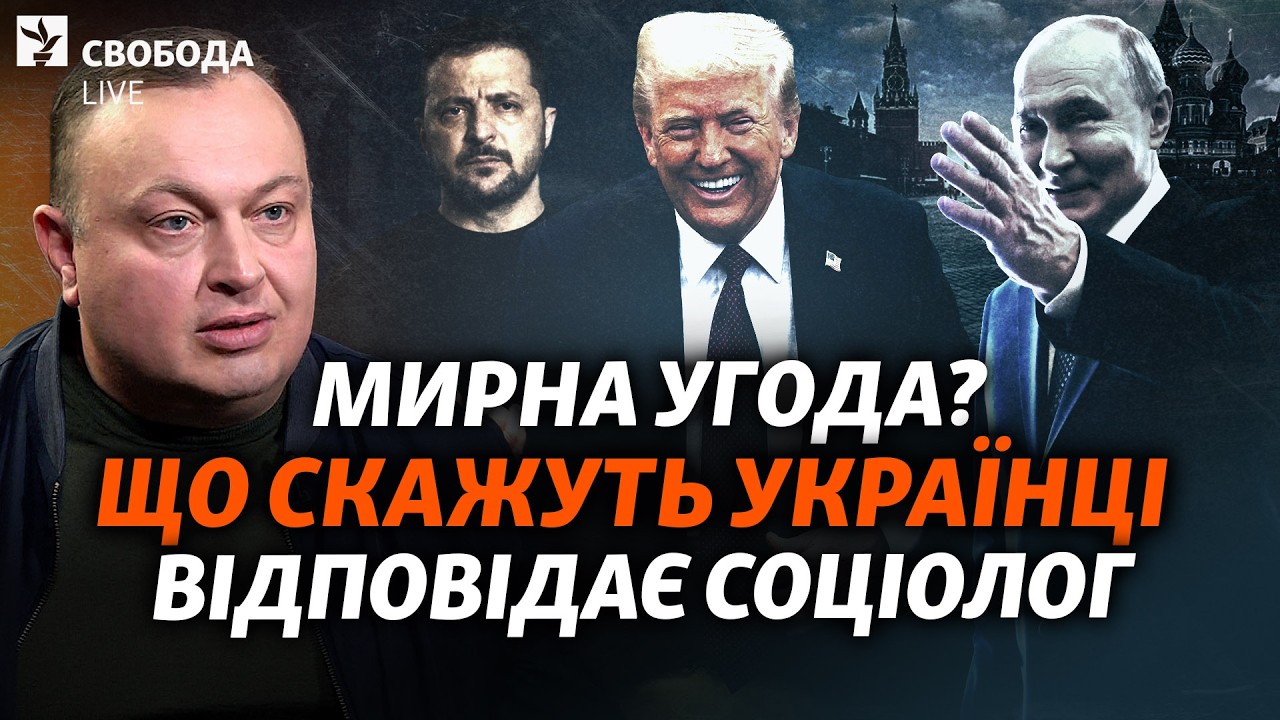 Готові відмовитися від територій і від НАТО? Заморозка, нові обстріли, мирна 