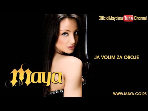 Video thumbnail for Ja Volim Za Oboje