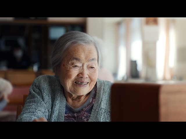 BACK IN MY DAYS / あの日の記憶がきこえる