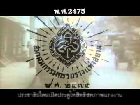วิตามินแรง Opti ผู้ชาย วิธีการที่จะกระตุ้นจุดผู้หญิง