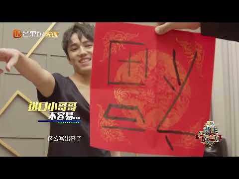 20170128, With the singer E02, Dimash CUT