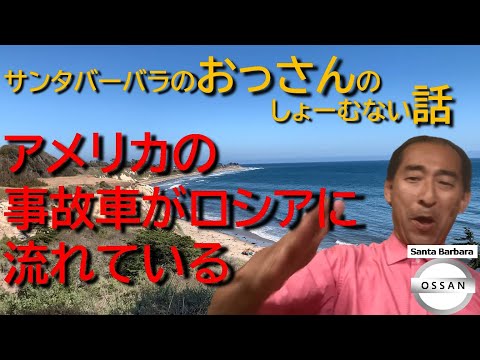 Gargan (イル・ド・フランスの路面電車) - 定義