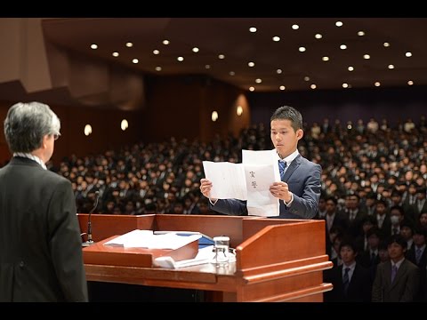 2016年度 神奈川大学 神奈川大学大学院 入学式【1回目　ダイジェスト Movie】