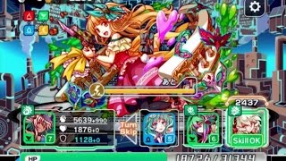 麒麟襲来高速周回 クラフィ実況 バグを上げよう ブール チューリング ハイゼンベルク マサムネ クラッシュフィーバー تنزيل الموسيقى Mp3 مجانا 麒麟襲来高速周回 クラフィ実況 バグを上げよう ブール チューリング ハイゼンベルク マサムネ クラッシュフィーバー تنزيل الموسيقى Mp3 مجانا