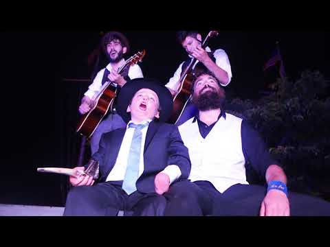 After Party @ Bar Mitzvah of the Century with Pumpidisa