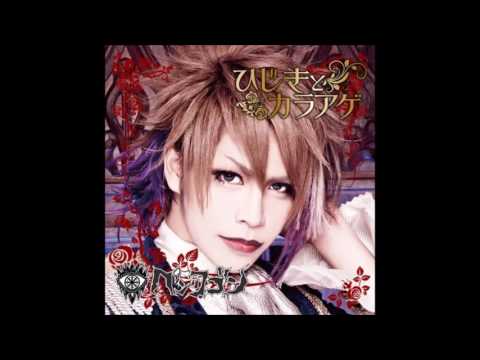 ペンタゴン MAKEINU 赤坂BLITZ 「眠≠罪」