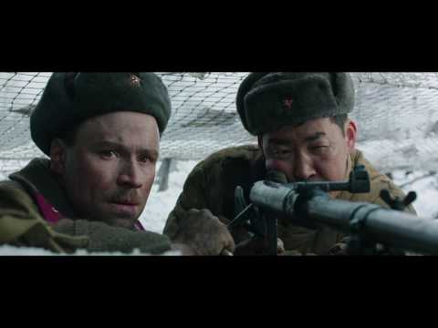 28 панфиловцев - Trailer