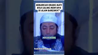 Download lagu Misteri Alam Barzakh: Bisakah Penghuni Kubur Saling Bertemu? – Ustadz Dr. Khalid Basalamah mp3