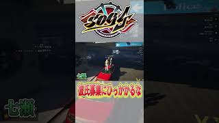 【シミュグラ4】彼氏募集!?【皆見心愛】#gta #シミュグラ4 #ゲーム実況 #gtarp #ゲーム配信者 #fivem #推しをお探しですか #game #1000人目標 #SOG4