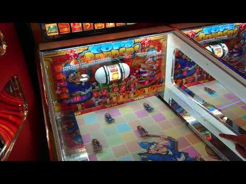 Cops & Robbers 2p Coin Game In The Arcades