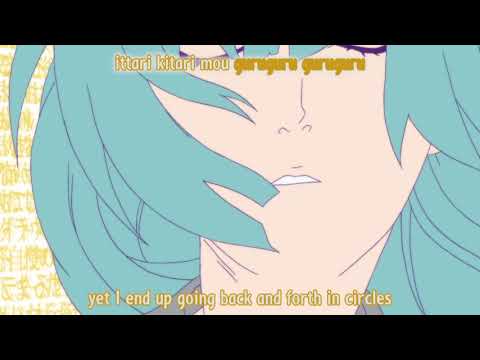 「Futakotome」 - Nisemonogatari OP 1 | Karen Bee | English Sub