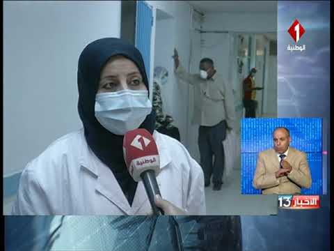 المستشفى الجهوي حسين بوزيان قفصة نسبة إيواء مرتفعة و ضغط كبير على الإطارات الطبية و شبه الطبية