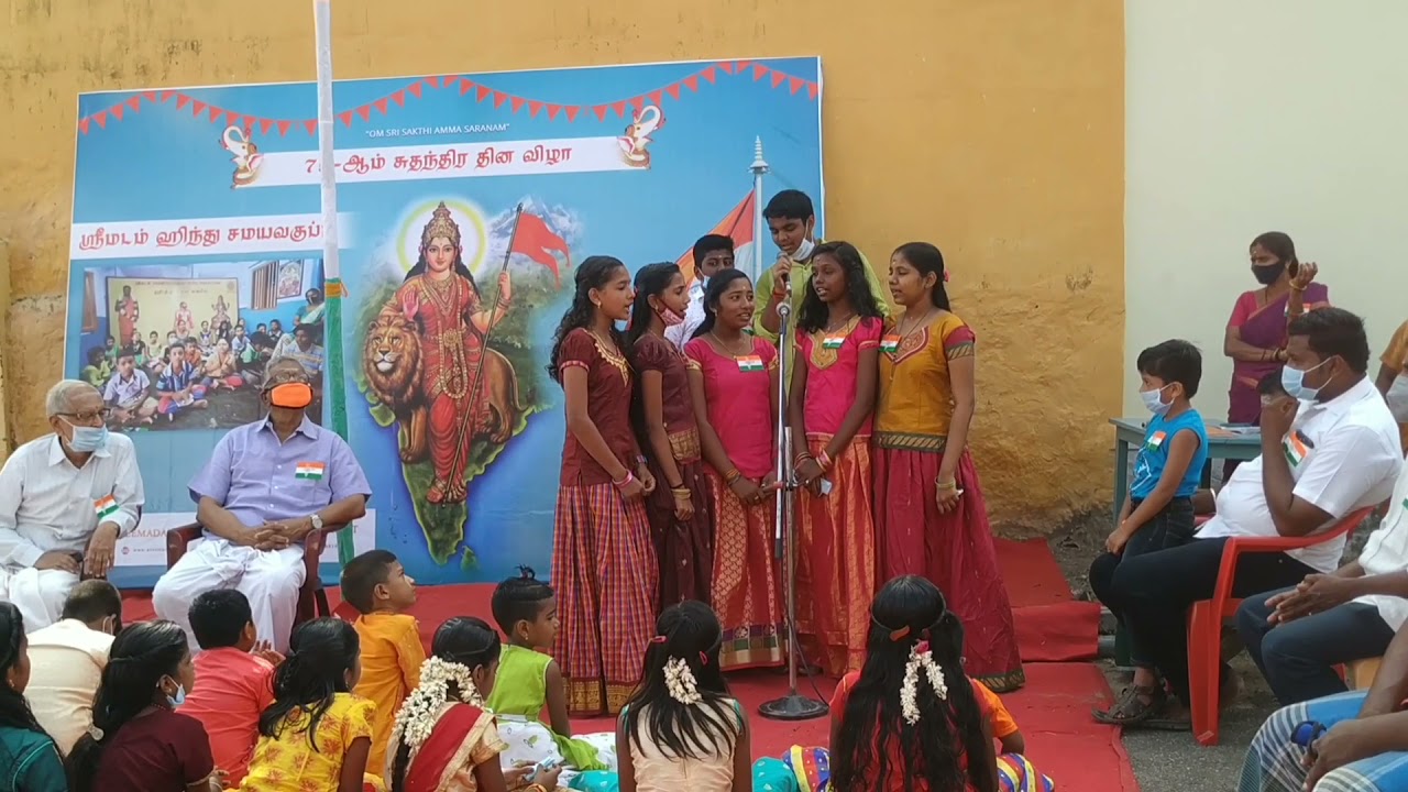 SREEMADAM | GRAND 75th INDEPENDENCE DAY CELEBRATION