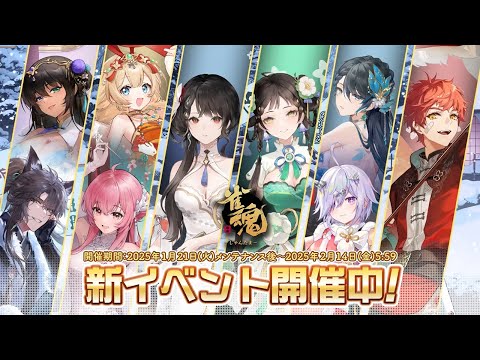 2025ǯ1ֿۡ 󤿤ޡ ٥ ư