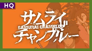 Samurai Champloo (Samurai chanpurû) (2004-2005) Trailer