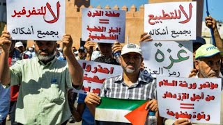 التطبيع و صراع الاجنحة بين المخزن البري و المخزن البحري