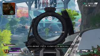 造形の合間にAPEX　再