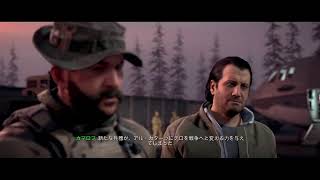 MW キャンペーン その4