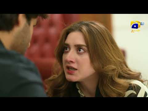 Ghaata 𝐍𝐞𝐰 𝐏𝐫𝐨𝐦𝐨 Mega Episode 49 | Adeel Chaudhry - Momina Iqbal - Mirza Zain Baig | HAR PAL GEO