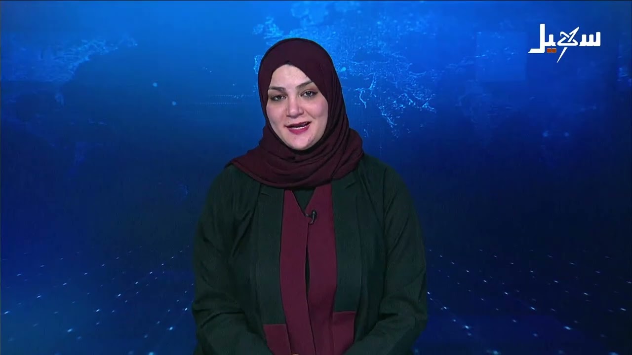 نشرة الأخبار الرابعة مساءً 25-3-2026