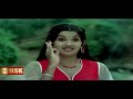 Katta Vandi Katta Vandi Remastered Sakalakala Vallavan 1982 Malaysia Vasudevan