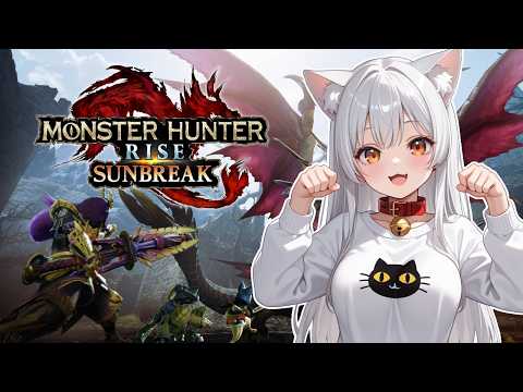 【MHR:SB】ゼロからのハンター生活！#15 [猫宮たまみ/生意気ネッコ娘Vtuber] #ゲーム実況 #狩猟ゲーム #vtuber