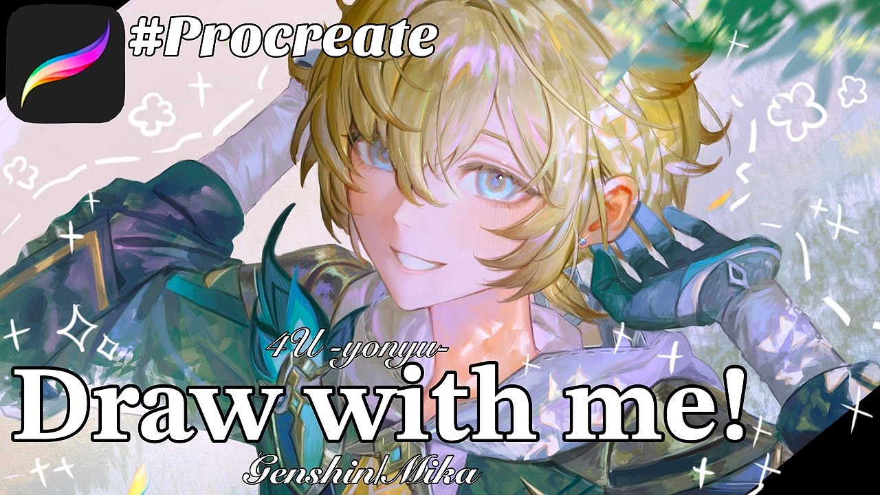 【 Draw with me 】🌳美しい木漏れ日✨【一緒に作業する】[Genshin/Mika]