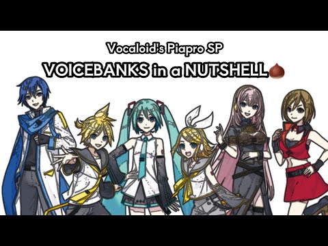 VOCALOID's New Piapro SP Voicebank in a nutshell (!!AESTHETIC WARNING!!)