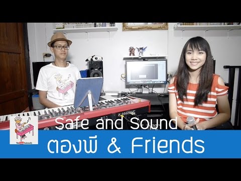 คลิกเพื่อดูคลิปวิดีโอ