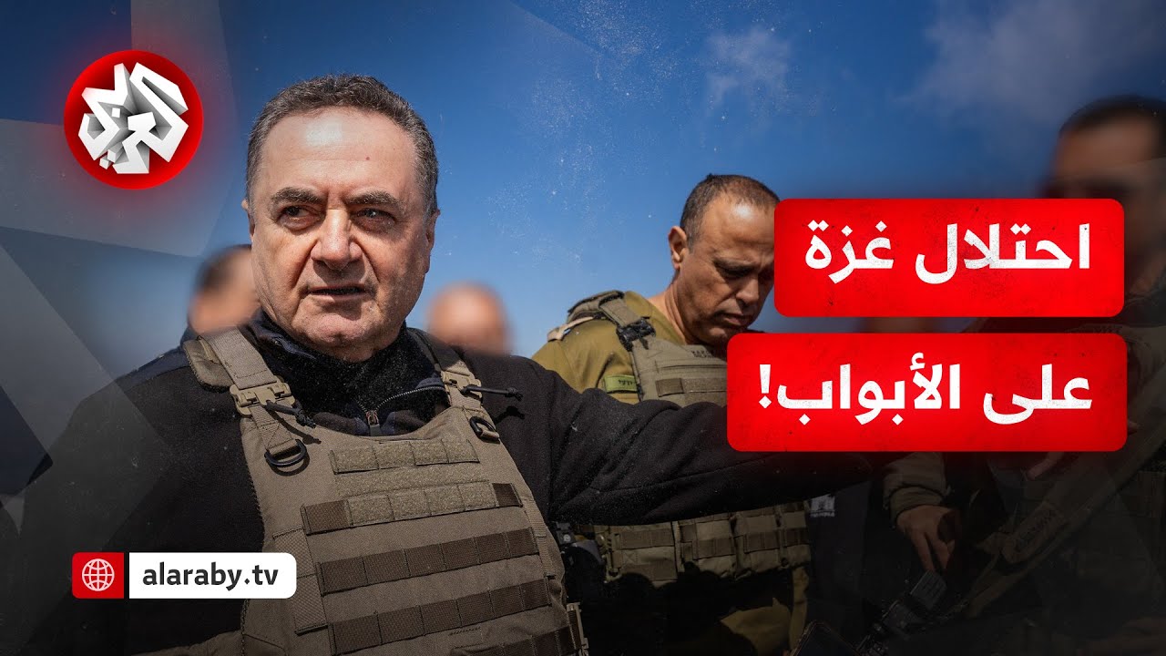 الخطة الإسرائلية جاهزة لاحتلال غزة.. أي ملامح للخطة في ظل التسريبات والمستجد?