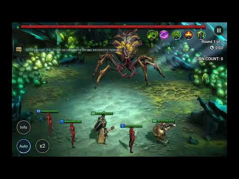 Gnut TURN ATTACK AUTO team vs Spider 20 NORMAL
