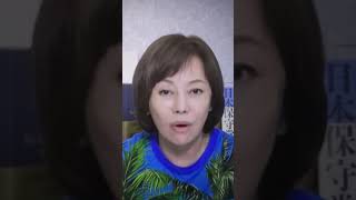外国人雇用促進月間？世も末感【日本保守党・有本香代表代行】 #あさ8 #百田尚樹 #外国人問題