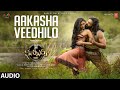 Akasha Veedhilo Audio Song Kannappa Telugu Vishnu Manchu Mohan Babu Stephen Devassy