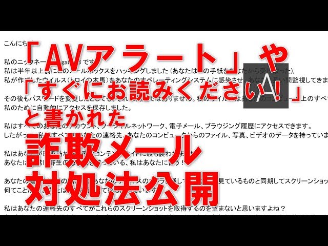 あなた の ウェブ まし 一 た が され の パスワード で 部 上 検出