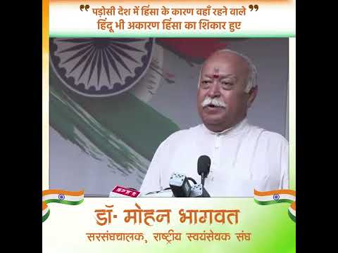 बांग्लादेश में हिंसा के कारण वहाँ हिंदू भी अकारण हिंसा का शिकार हुए
