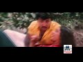 Chikkunnu Irukkuthu Vathiyar Veettu Pillai சிக்குன்னு இருக்குத�