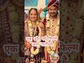 विवाह 3 Chintu Pandey Amrapali Dubey New Movie Chintupandey Amrapalidubey Bhojpuri Movie N