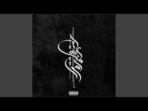 منسي (feat. TBB ODW)