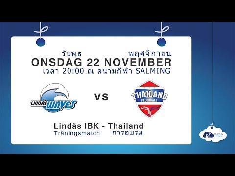 Träningsmatch: Lindås IBK - Thailand