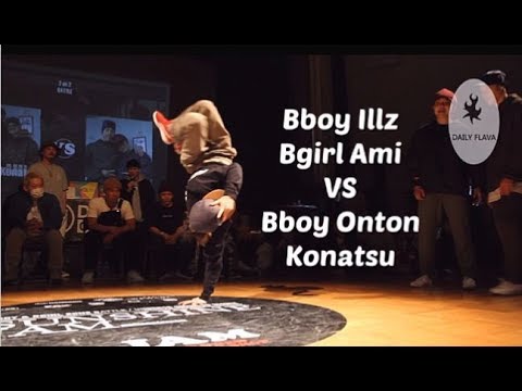 Bboy Illz and Bgirl Ami vs Supernaturalz (Onton) and Konatsu. Battle of the night. Top 8.