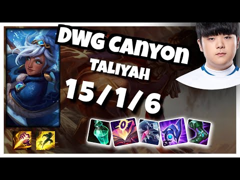 Canyon Taliyah Jungle S11 10.25 Challenger Replay (15/1/6) - KOREAN