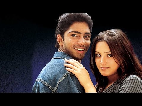Nuvve Kavaali Full Video Song || Thotti Gang Movie || Allari Naresh || Gajala || Prabhu Deva