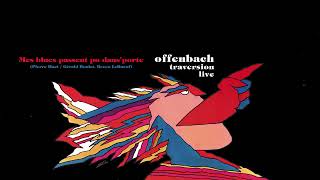 Mes blues passent pu dans'porte (Live à Rouyn-Noranda, 1982 / remasterisé 2025) [Vidéo avec paroles]