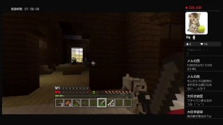 [マイクラ]ミヒロンと爆笑ライフ！#1