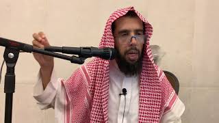 درس اخصر المختصرات لشيخ خالد المشيقح (33) image