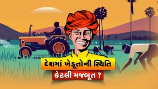 article-logo