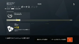 【R6S】川崎のバイク【生放送】