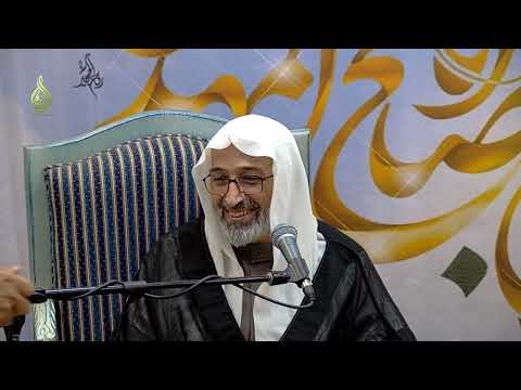 الإمام المهدي عجل الله فرجه