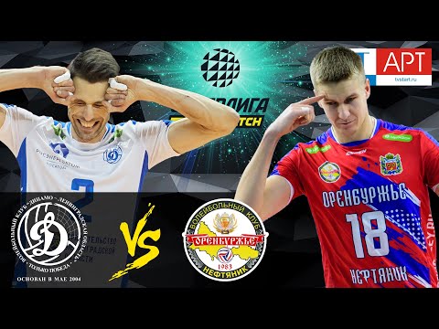 23.01.2021 🔝🏐 "Dynamo LO" - "Neftyanik" | Men's Volleyball Super League Parimatch | round 19